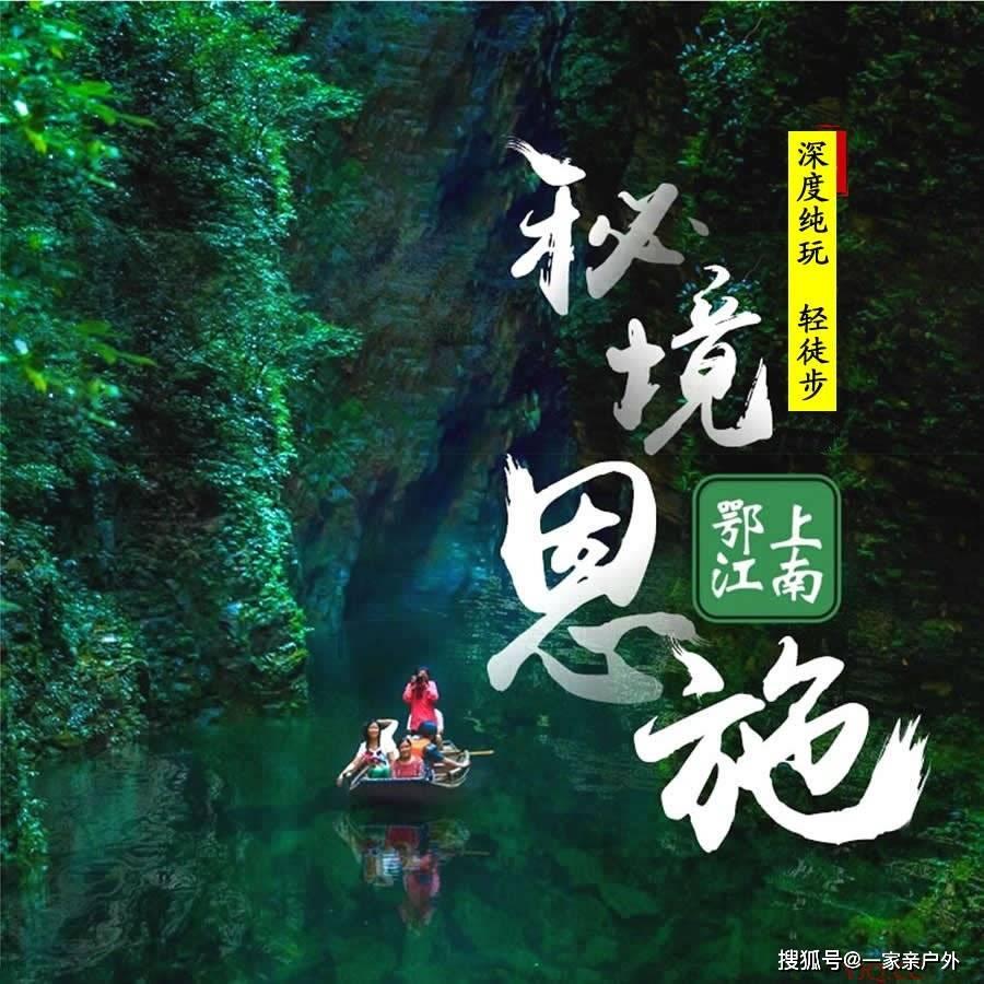 六边形消除