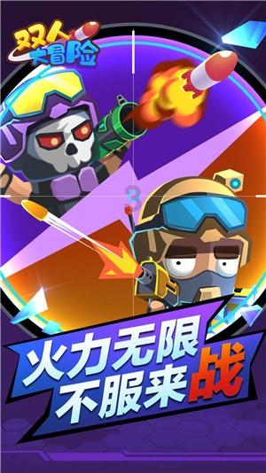 公子是女生
