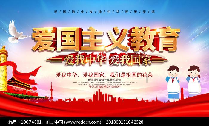 对你来说，你的孩子重要还是你的父母重要？游戏画面