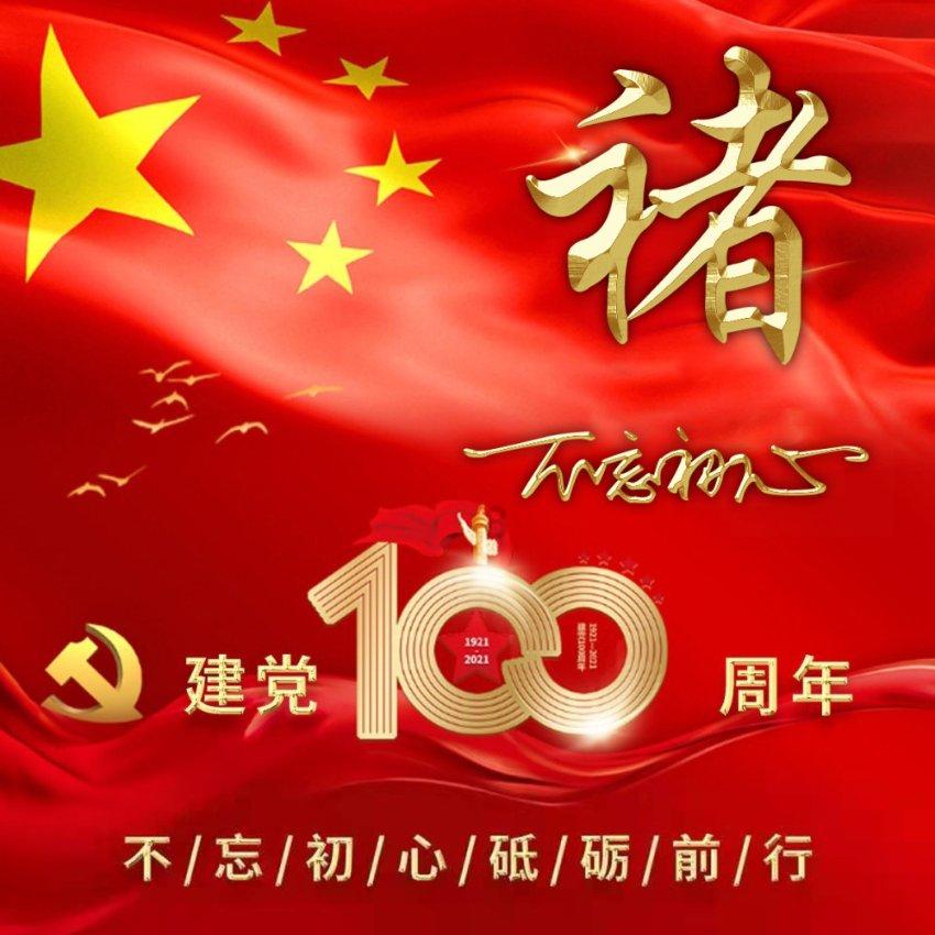 吞咽障碍患者如何安全进食