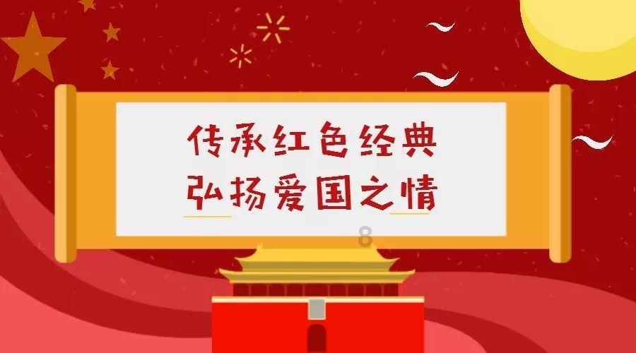 荒野八人组