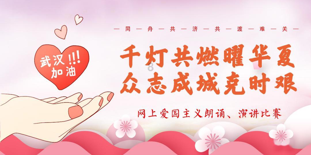 文明6