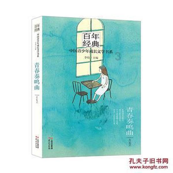 毛伟卸任鸿博股份有限公司法定代表人,倪辉接任