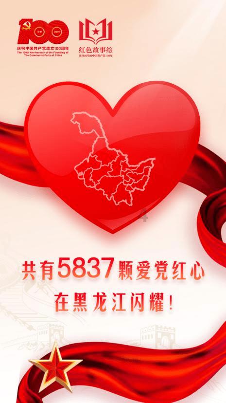 远古文明战争5