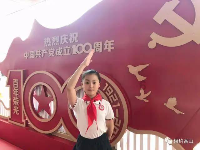 被禁止的道路