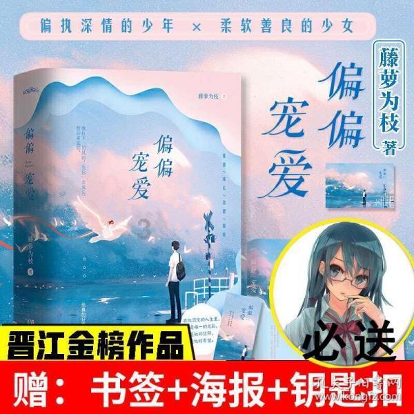 千城百县看中国｜寻闽味：和平鲤鱼